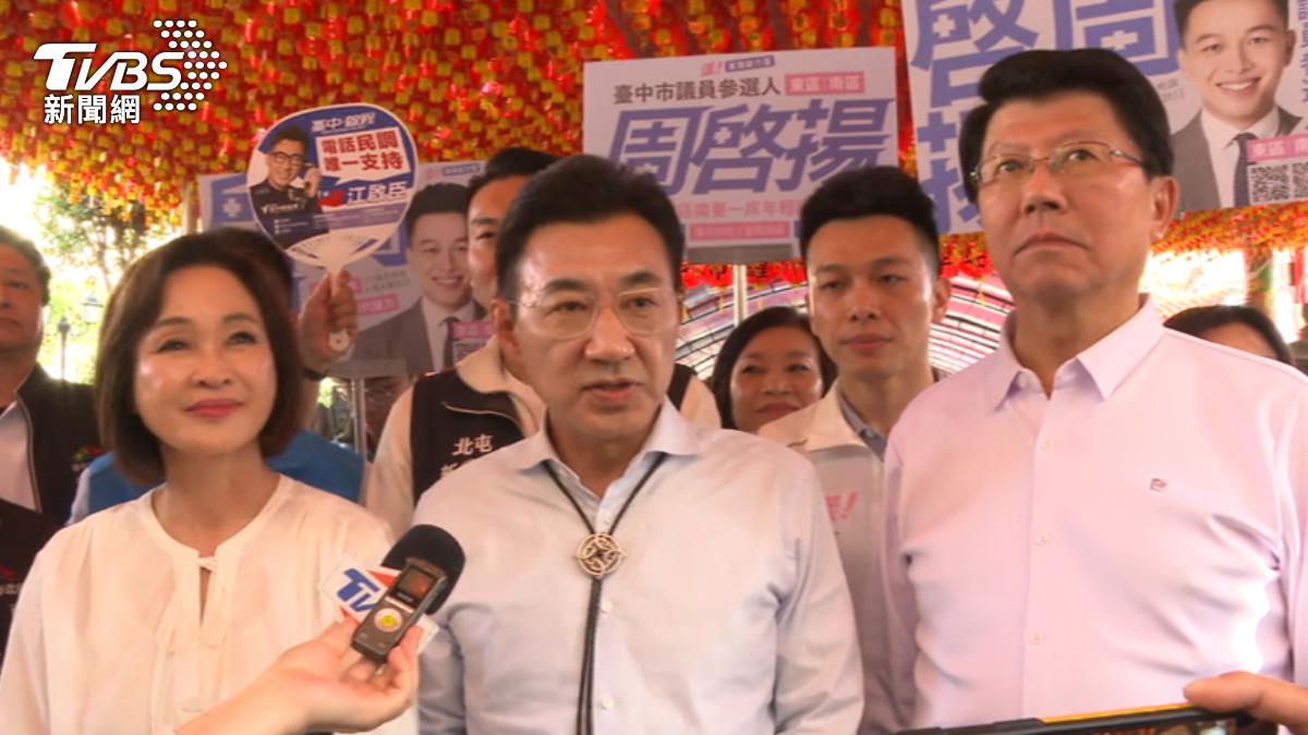 拚中市長初選 江啟臣邀謝龍介、柯志恩站台