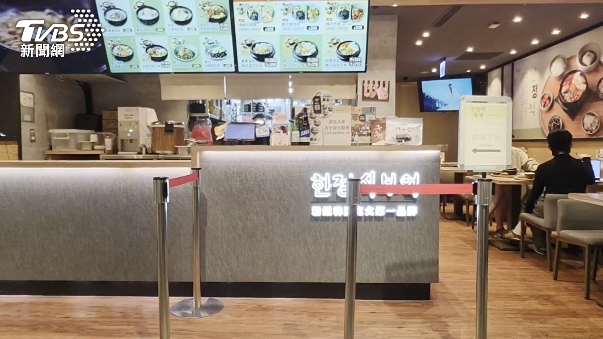 獨/308元vs.238元!同品牌韓式料理分店價差曝光 業者揭原因