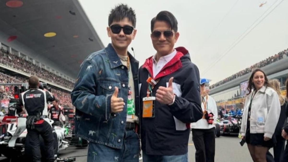 郭富城、林志穎驚喜同框!跨世代男神齊聚朝聖F1