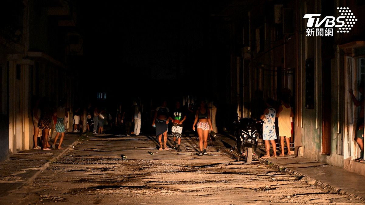 古巴國家電力系統癱瘓 1100萬人無電可用