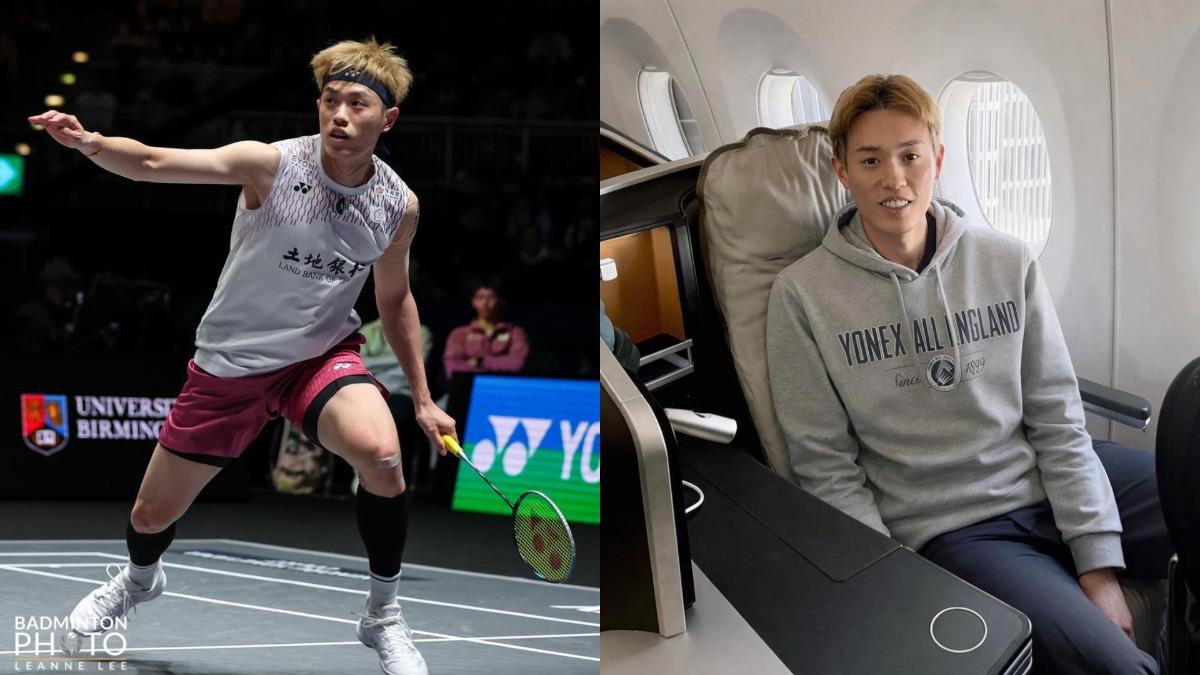 羽球/全英賽奪冠破紀錄!林俊易葉宏蔚詹又蓁今晨搭機返台