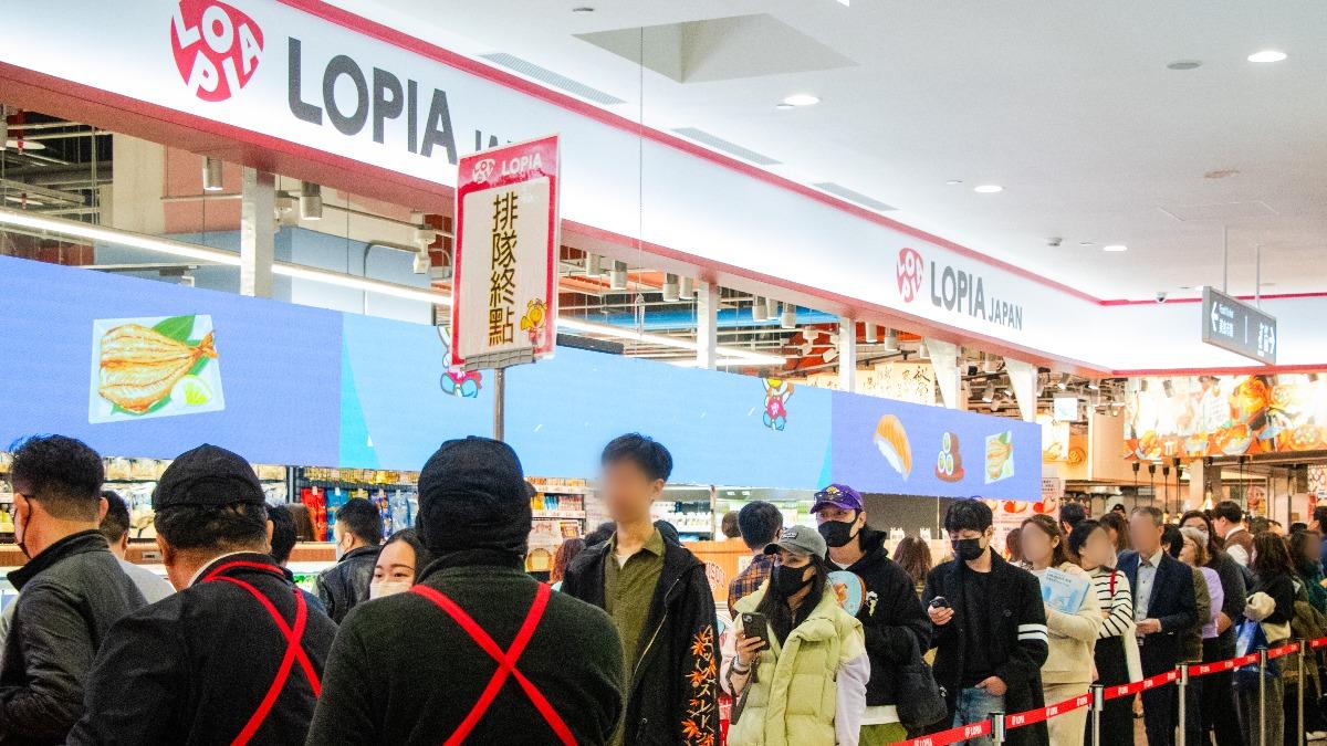 「日本好市多」LOPIA新店開幕!和牛買一送一、鮭魚壽司半價