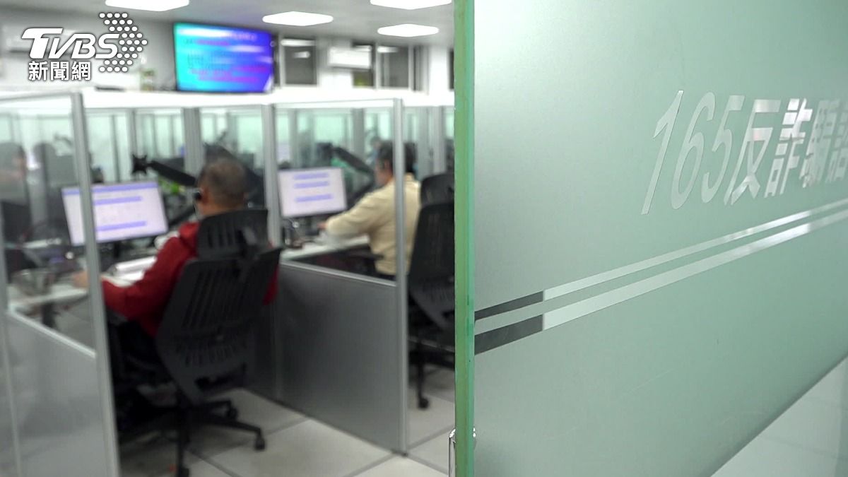 不再打電話了!詐團轉型網路釣魚 心理師曝成員2心態難嚇阻