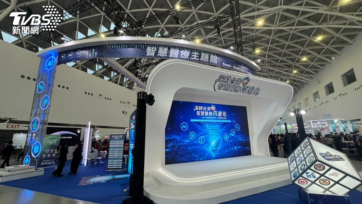 AI浪潮席捲!高雄智慧城市展「歷屆規模最大」 亮點一次看