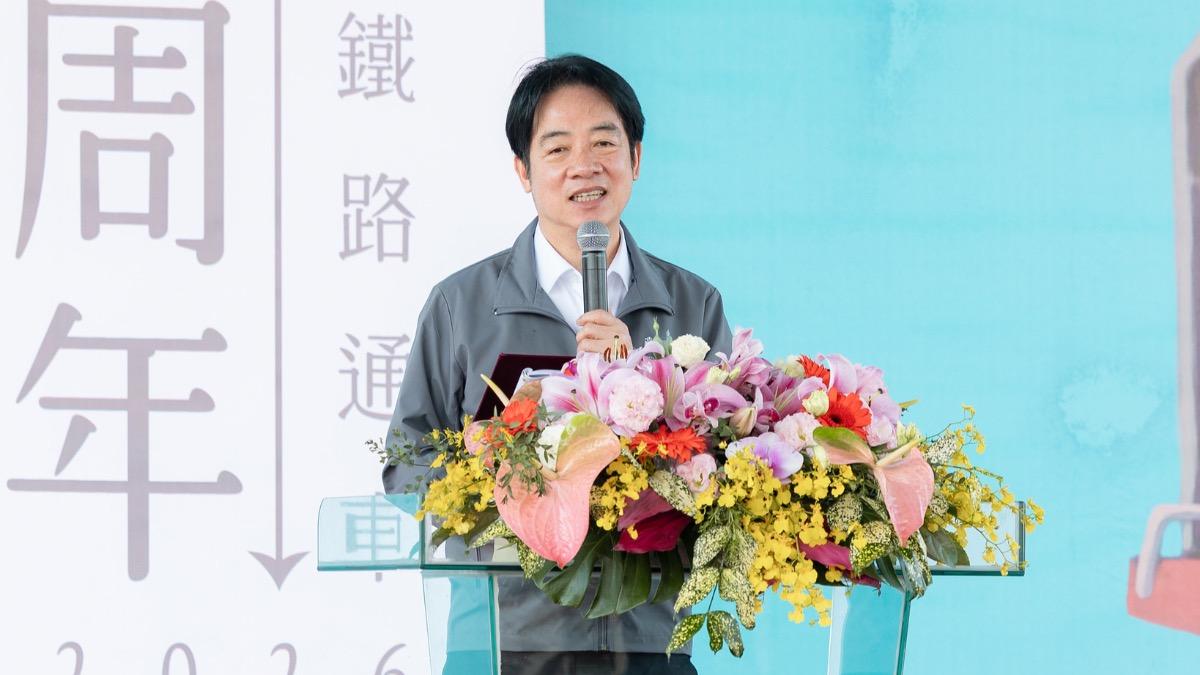 花東鐵路通車百年!成首位訪關山車站總統 賴清德笑:又拿第一