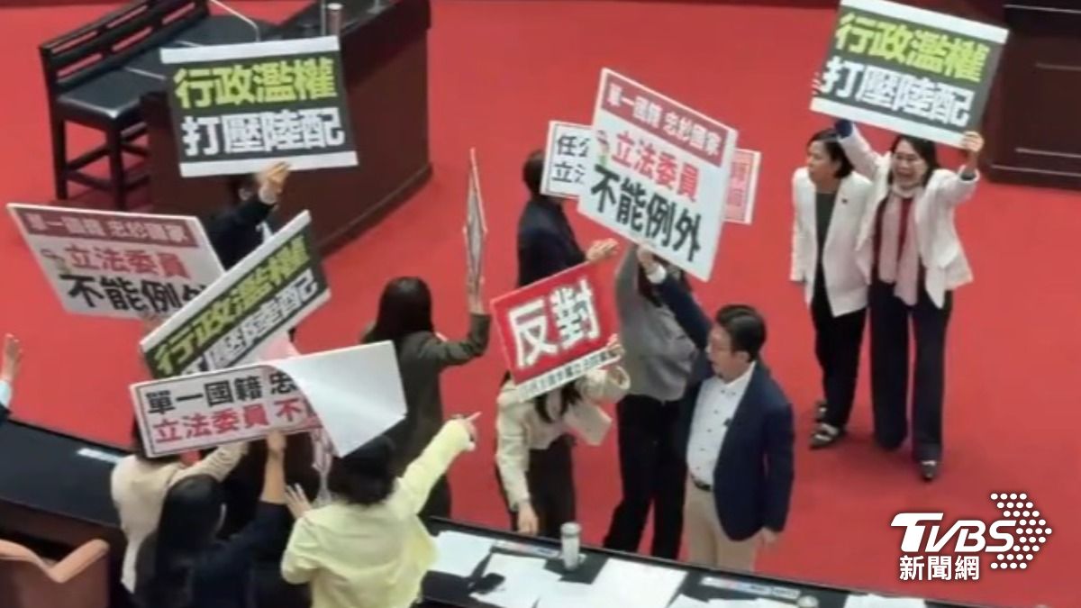 綠委嗆中國人滾! 李貞秀怒「比倒讚」反擊 遞案爆烏龍寫錯字