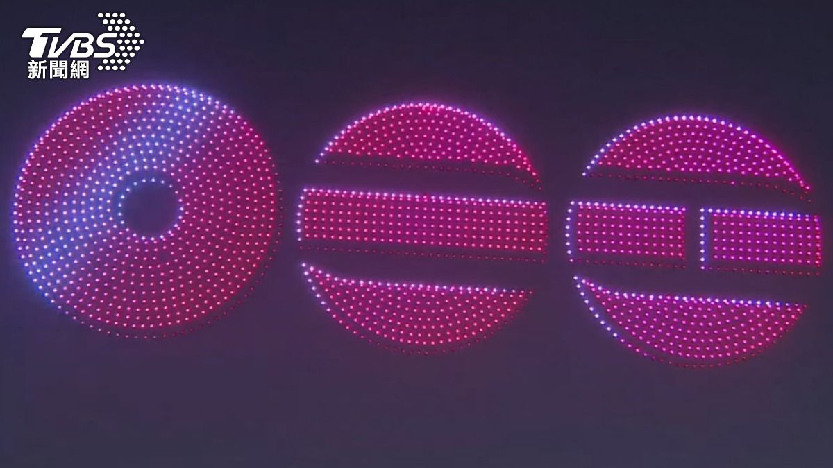 影音/BTS防彈少年團回歸!漢江無人機秀揭序幕 阿米現場心融化