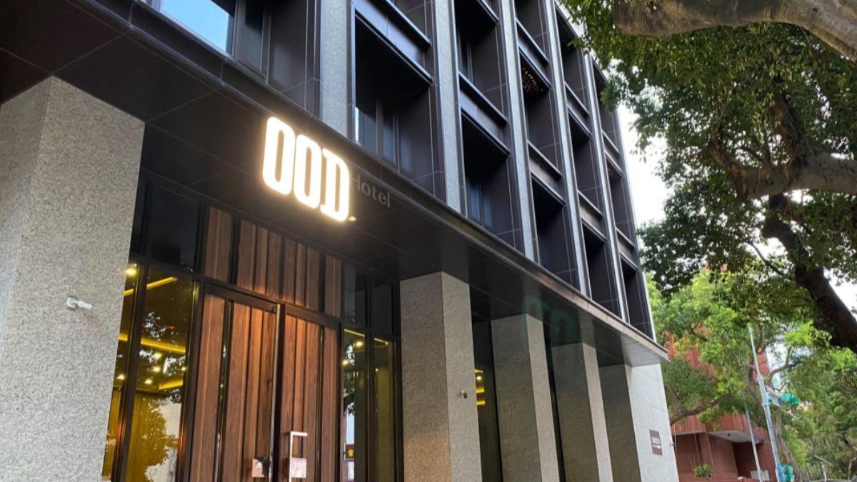 S Hotel掰了汪小菲!掛新牌「OOD梧邸酒店」下半年開幕