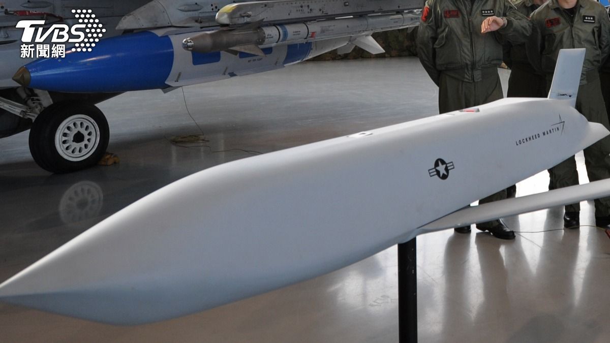 ���ϿնԵ�Զ�๥�������� ��ͼ/��־Ӱ�������磩