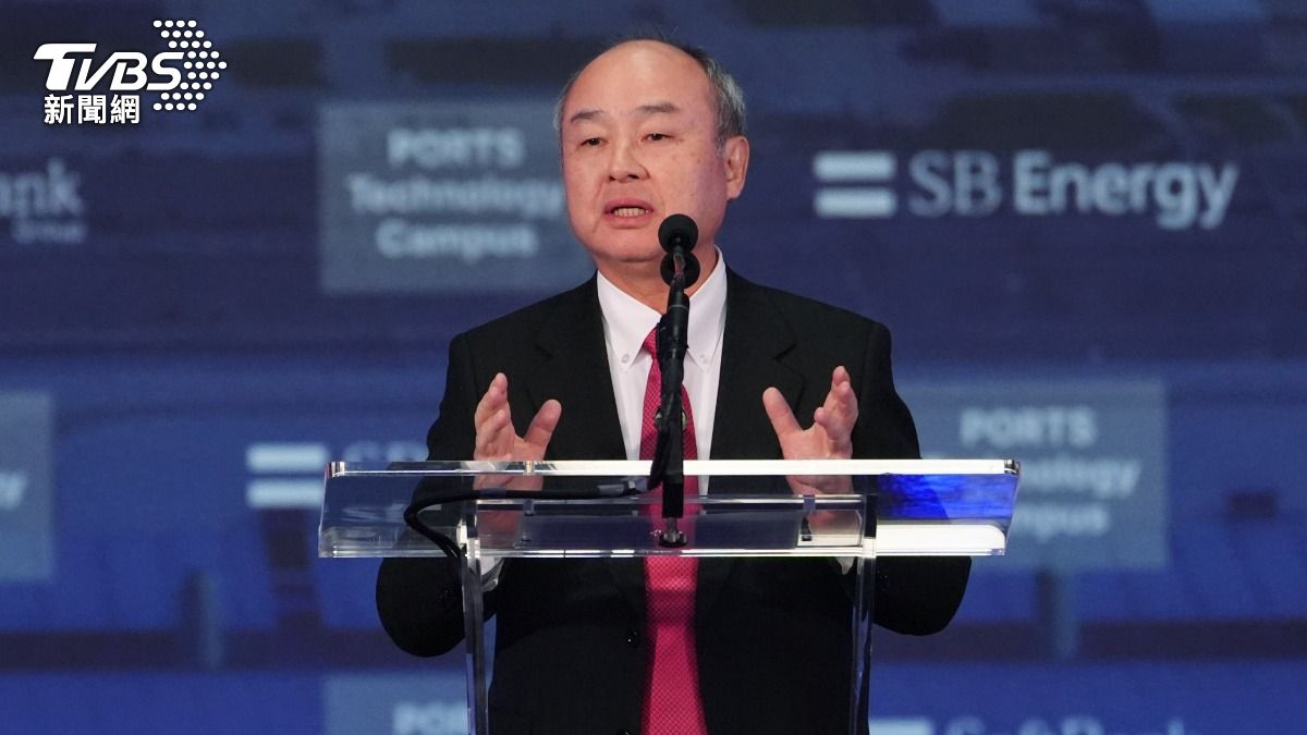 孫正義大手筆! 軟銀砸16兆布局AI 擬在美國蓋「全球最大資料中心」