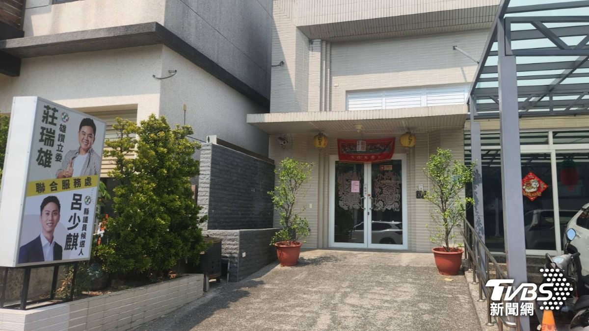 男踹門強闖莊瑞雄服務處 「翻箱倒櫃又玩火」瞎扯:王爺叫我來