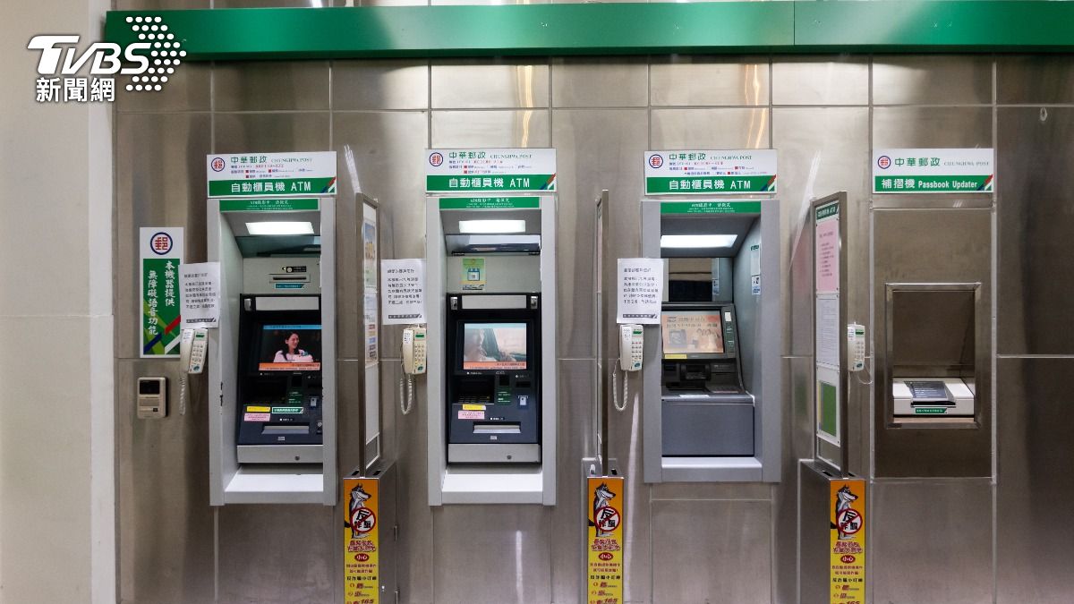 郵局ATM新制!「臉部遮蔽示警」須脫口罩、安全帽 試辦50台