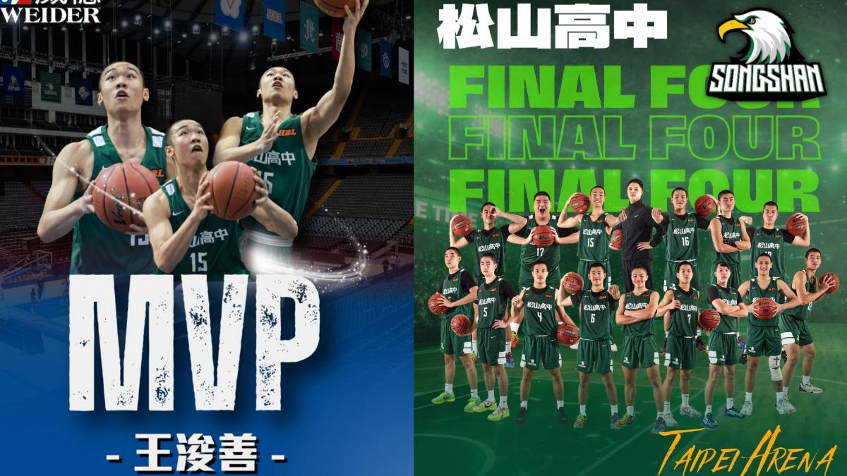 HBL/松山4分之差險勝能仁!王浚善關鍵罰球建功 二連霸差一步