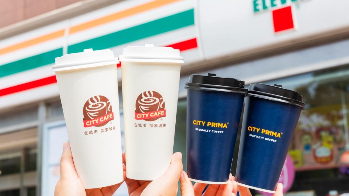 超商咖啡買20送20到月底!7-11買2送2、全家霜淇淋下殺