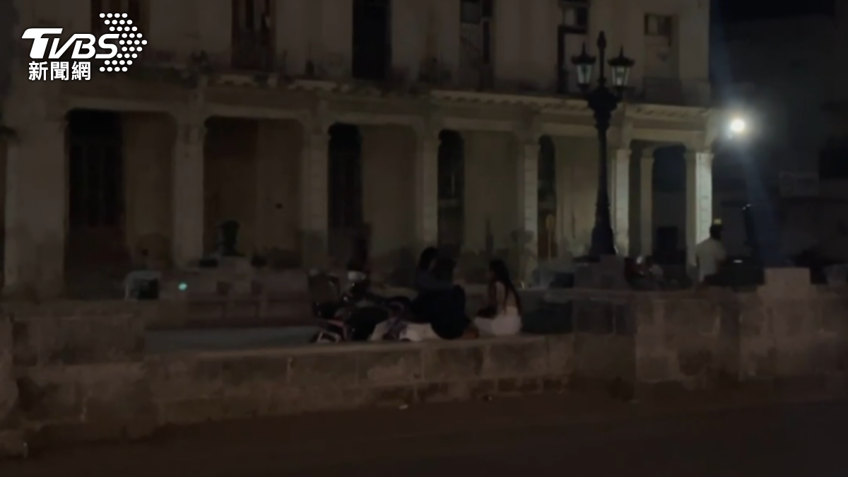 川普才喊接管!古巴3月第3次全國大斷電 外長發聲:願與美對話