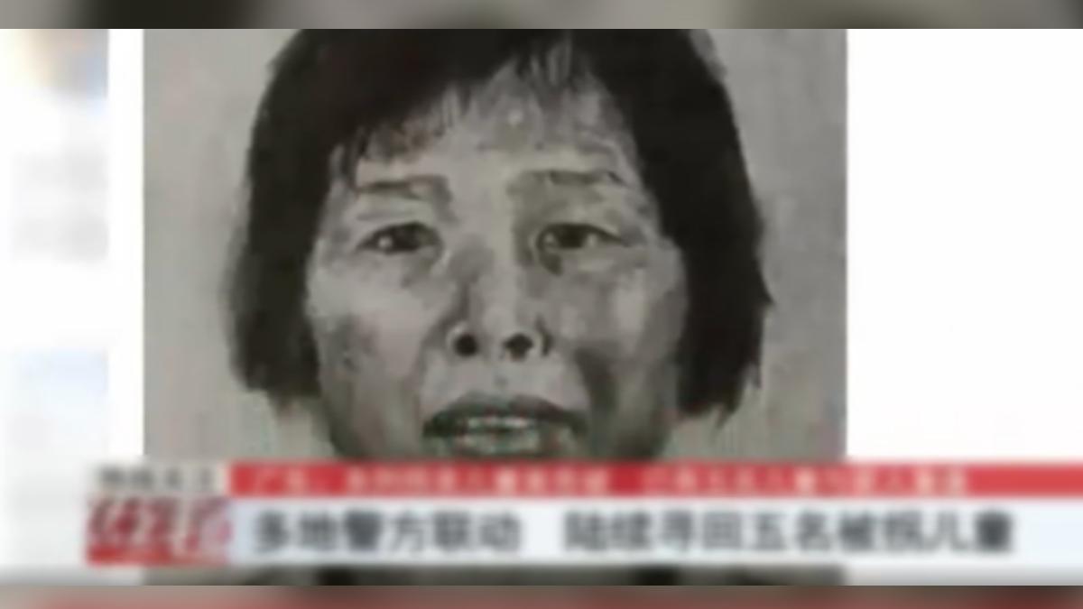 大陸拐童魔人落網!神隱21年從不拍照 警公布「梅姨」畫像相似度僅3成