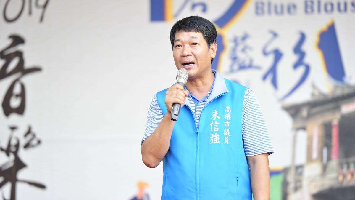 「美濃大峽谷」爆政壇震撼彈 高雄資深議員突宣布不再參選