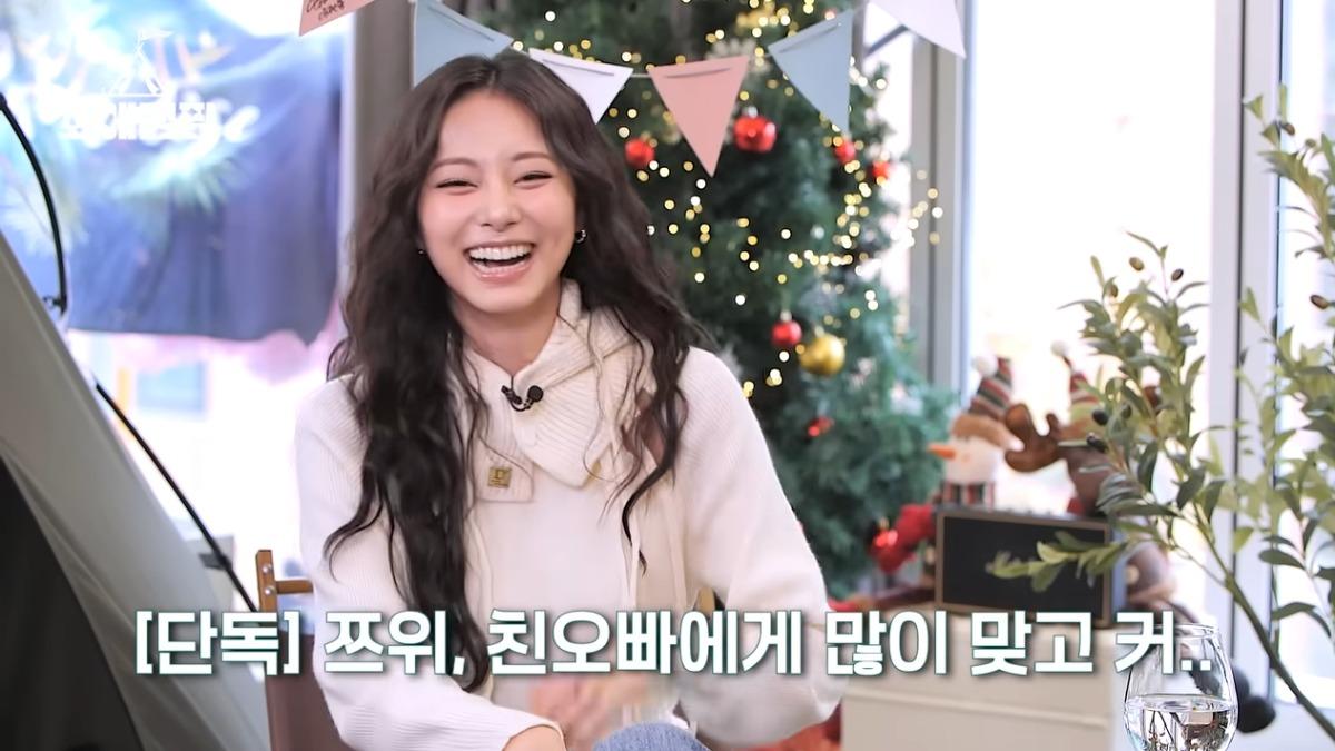 子瑜嘴快爆料親哥「小時候常揍我」 超低調從未露面引全網好奇