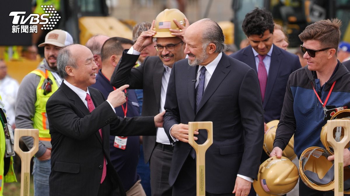 砸333億美元!軟銀在美蓋「超級電廠」 供電最強AI