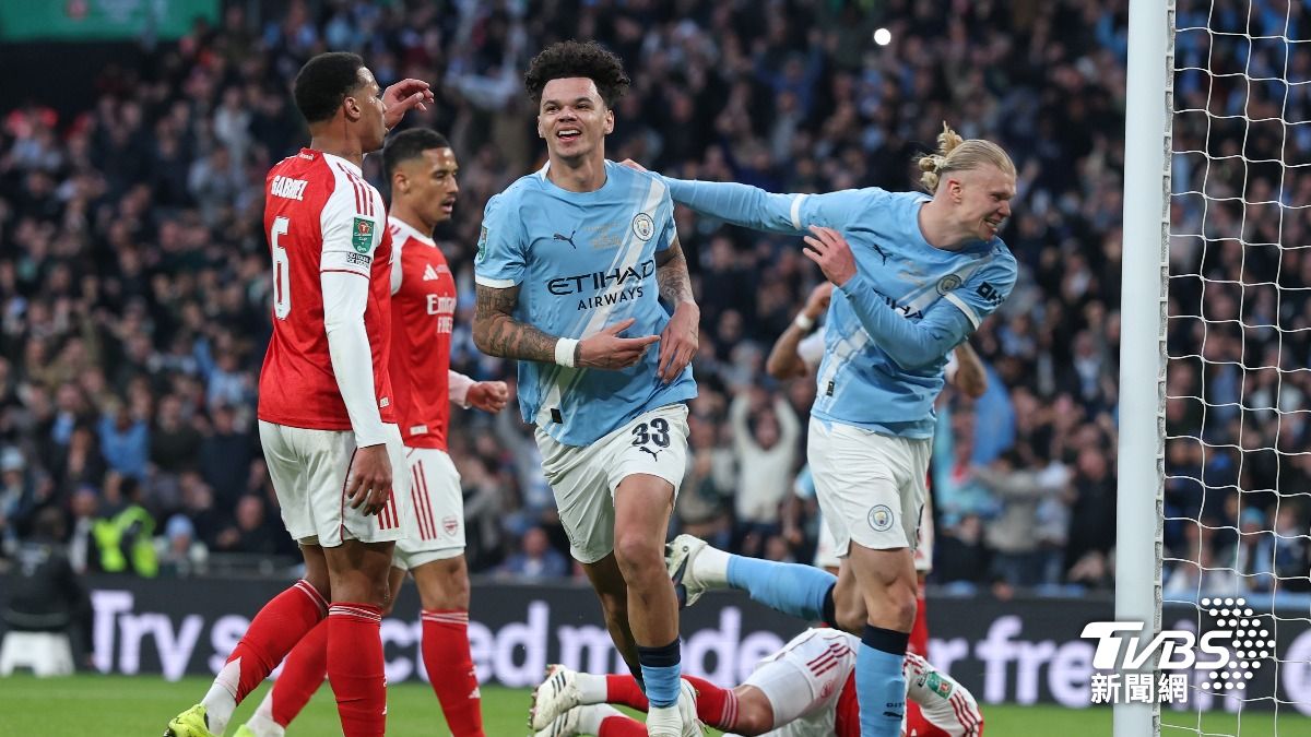 英聯盃/曼城 2:0 擊碎兵工廠!尼高奧萊利連轟2球 奪隊史第9冠