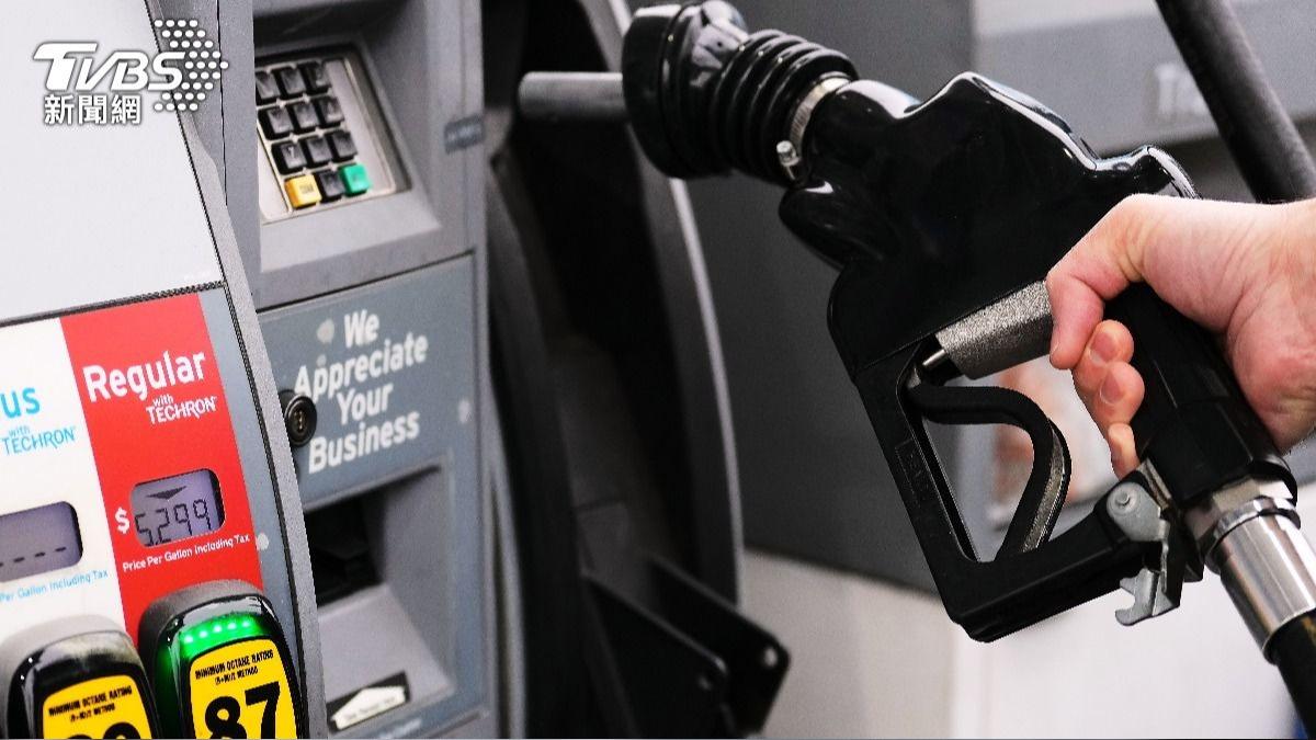 能源危機比1970年更嚴峻!專家:高油價恐持續到夏季