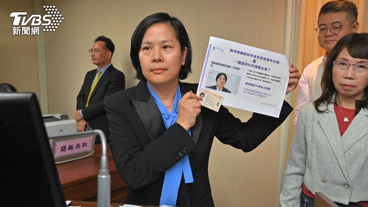 私聊內容全被直播!李貞秀痛批鍾小平「是狗」:不配當人