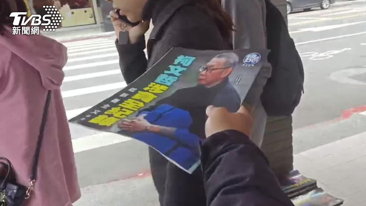 分析/柯文哲京華城案一審倒數!回顧「鏡檢」爭議 挨批偵查大公開