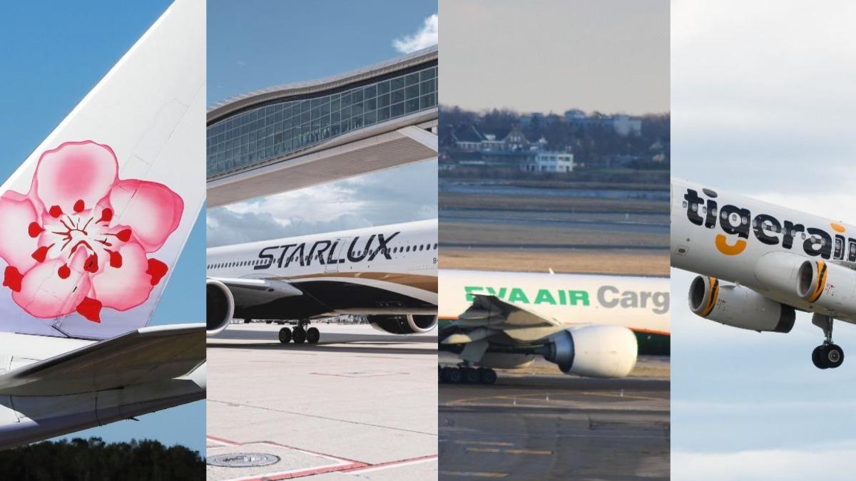 網爆申請加徵燃油附加費「4月機票漲價」?4國航回應了