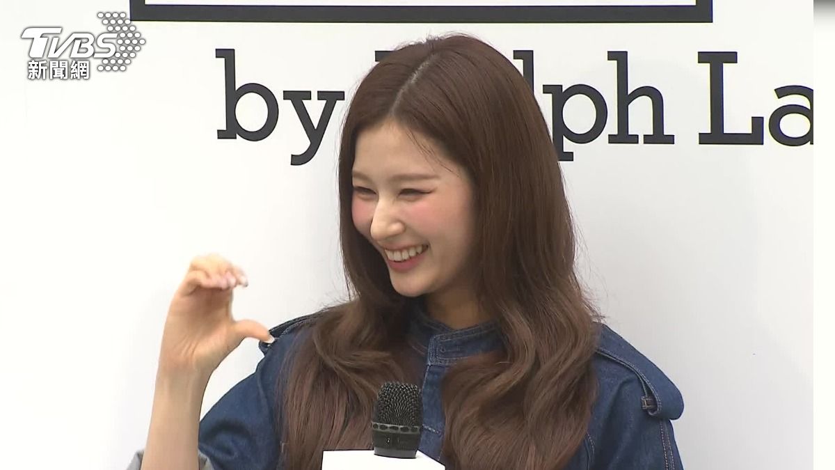 Polo Ralph Lauren taps TWICE member Sana for spring line