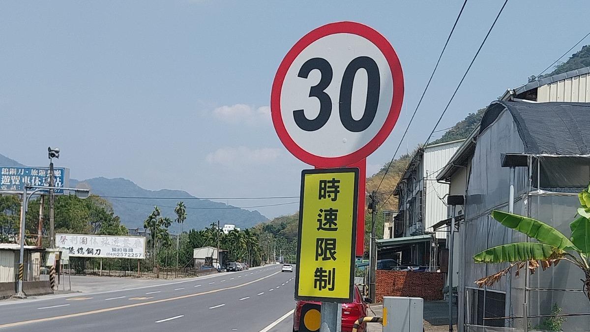 台14線「限速70過彎成30」漏看恐罰1.2萬 民怨:減速提醒也沒有