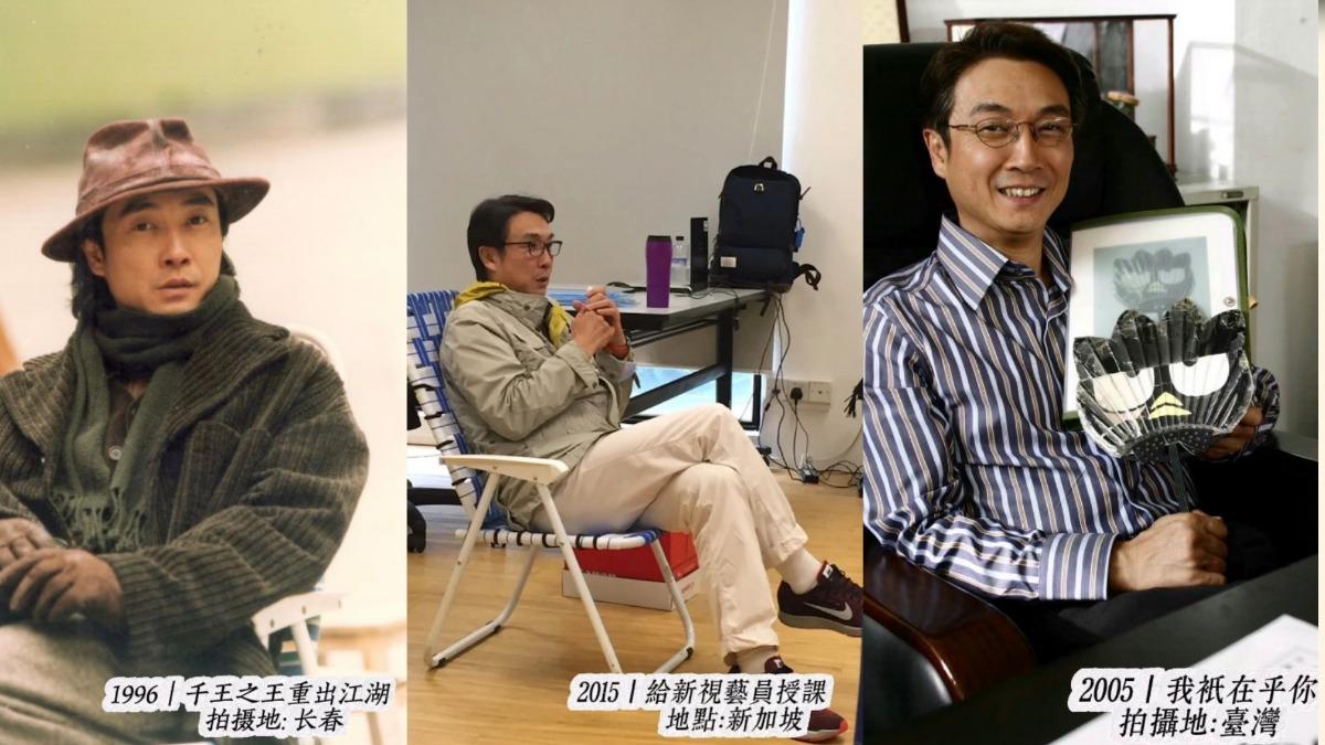 劉松仁告白「最親密戰友」!曬趙雅芝婚照惹誤會 真實對象驚呆網│TVBS新聞網