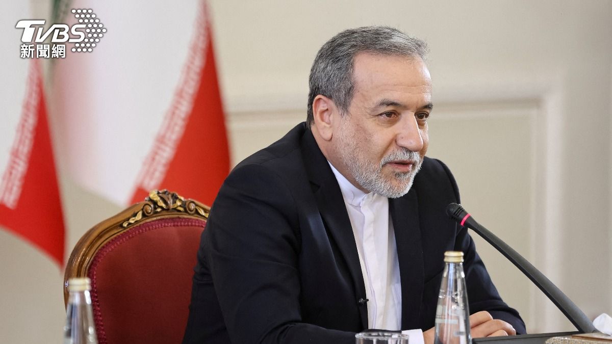 稱美伊僅訊息交換無正式談判 伊外長:美想談判等於承認失敗