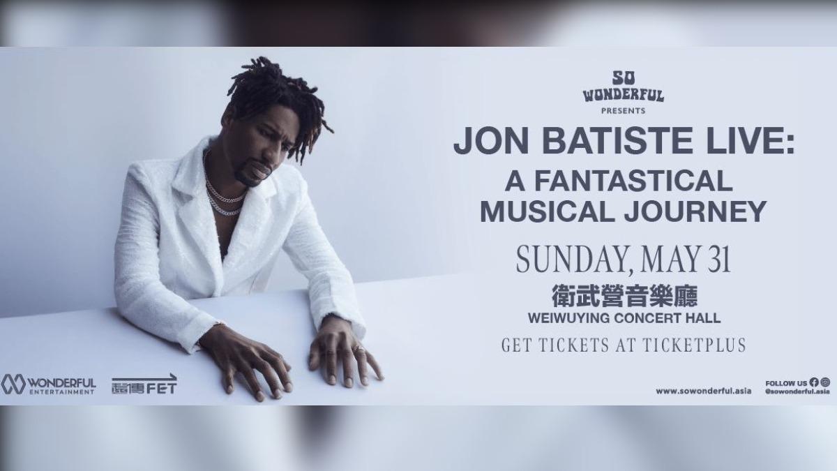 狂奪8座葛萊美、奧斯卡!《靈魂急轉彎》配樂大師首來台登衛武營 獻「台灣專屬」鋼琴大秀