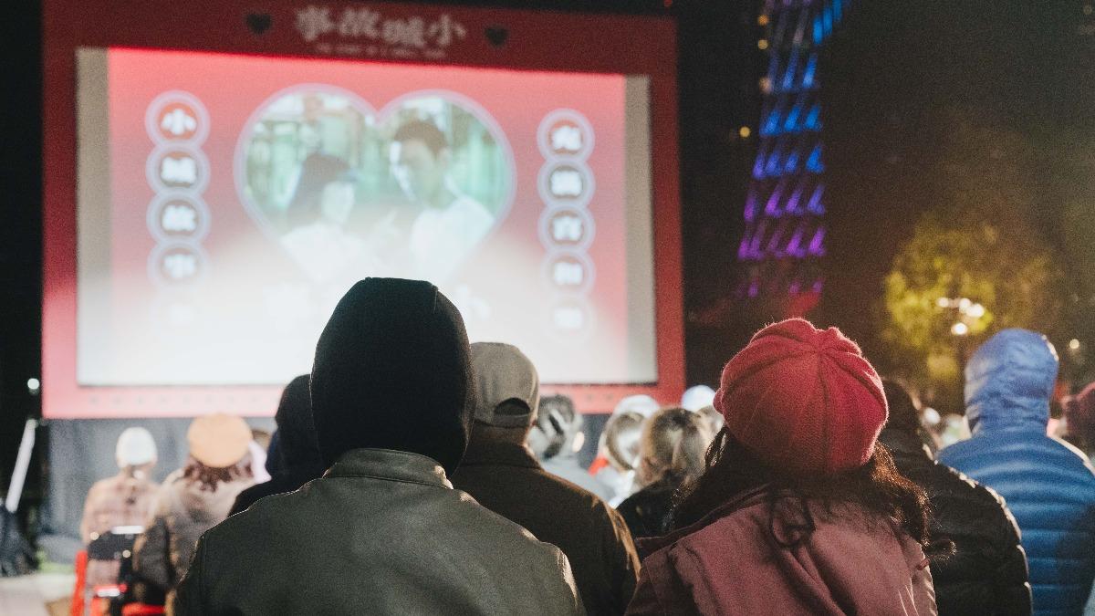 I人E人都好玩!國家影視聽中心爆改「台味冰果室」 楊麗花、張帝神級CP大銀幕免費看