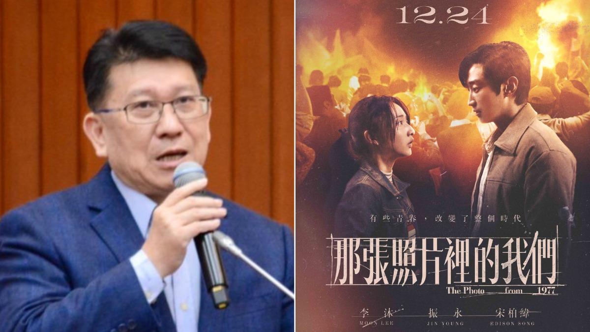 客委會砸5千萬拍片票房僅905萬 藍委:亂補助連回本都沒