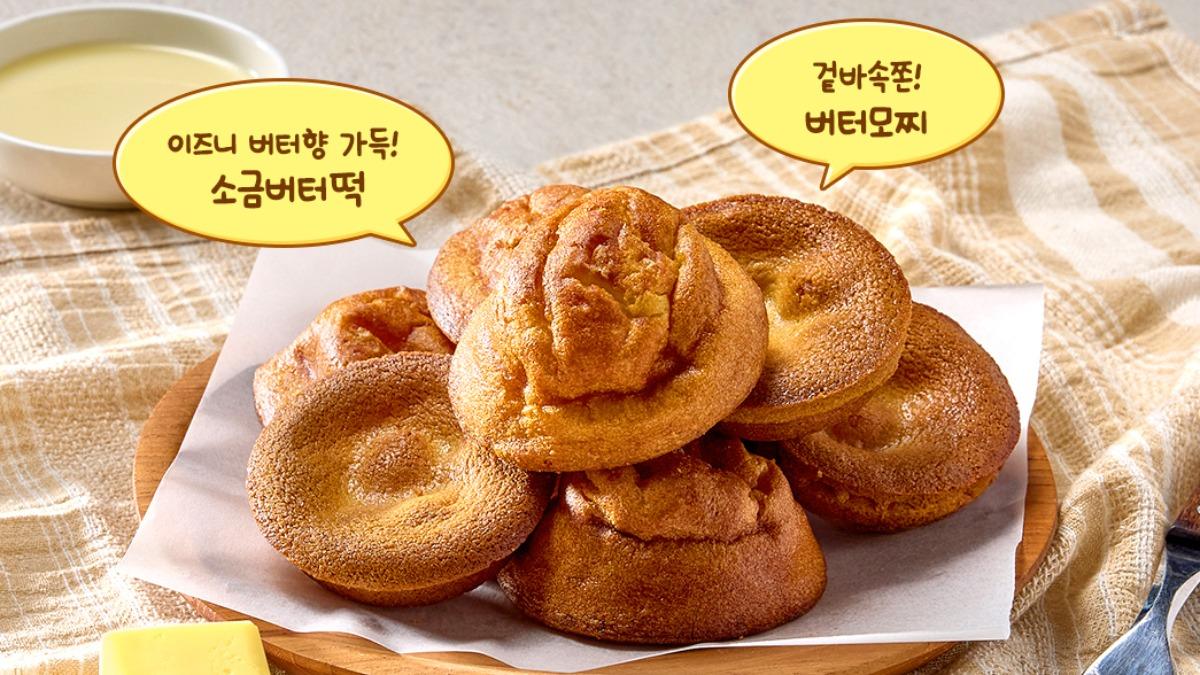 不排杜拜巧克力了?韓國換這款點心爆紅!5000預售品一天搶光