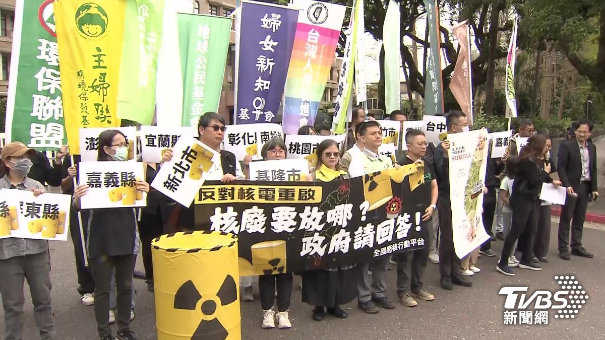 Taiwan activists protest Lai’s nuclear power restart plan