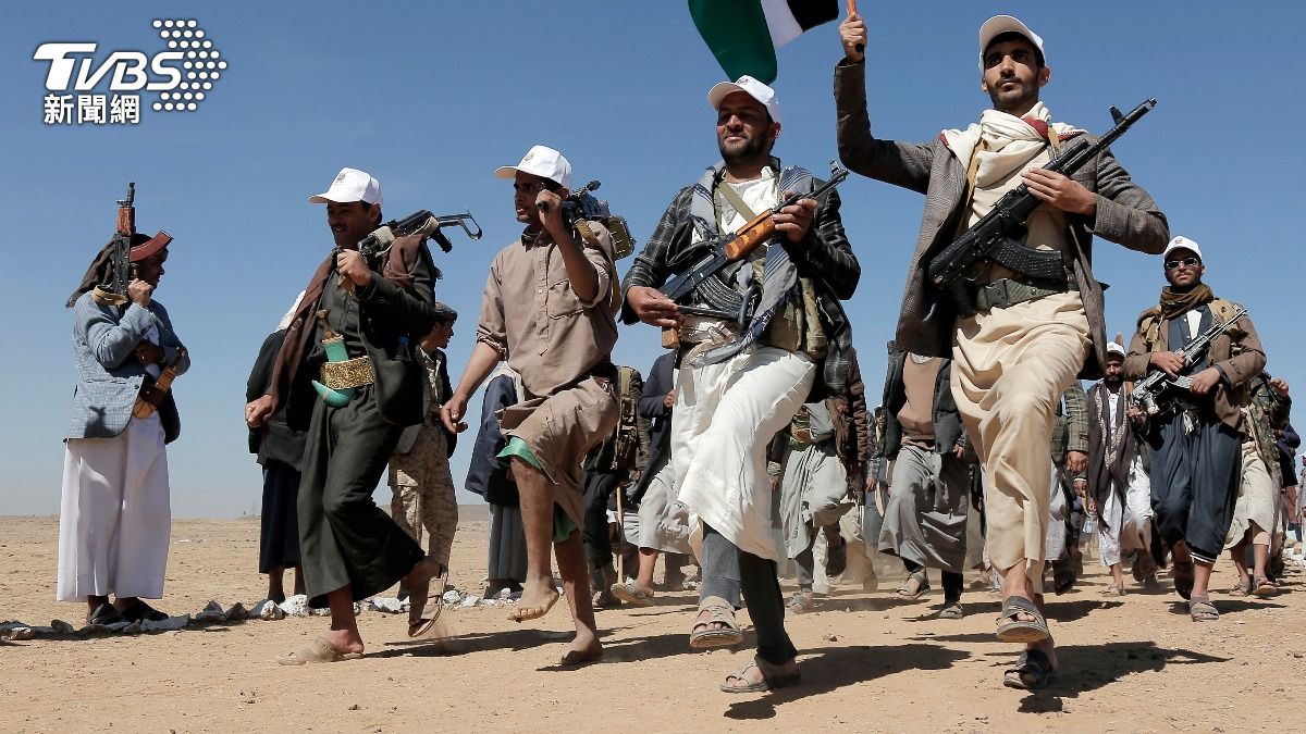 葉門反抗軍準備參戰?伊朗官媒證實 還放話「接管曼德海峽」