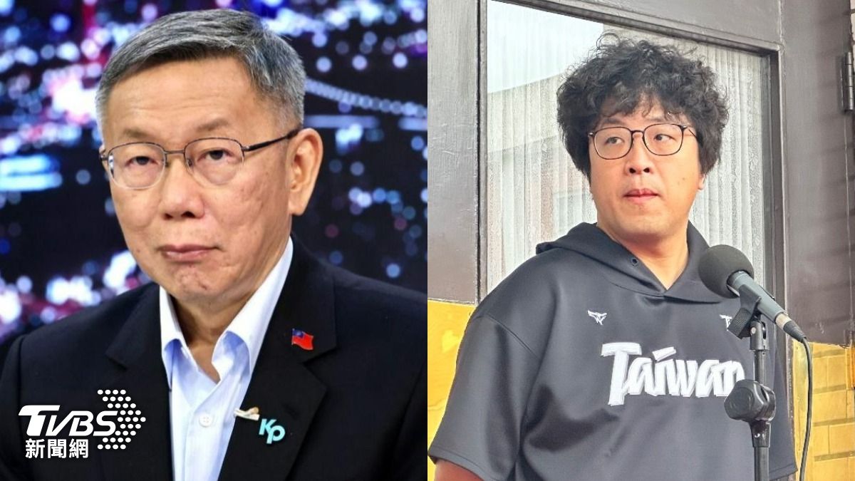 柯文哲宣判/一審重判17年!沈伯洋嘆:2013年就說過他問題