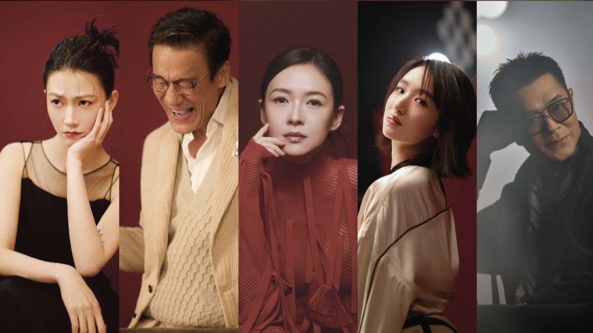 香港金像獎「準影帝、后」造型大片曝光 古天樂雙入圍對決梁家輝 章子怡三搶后座