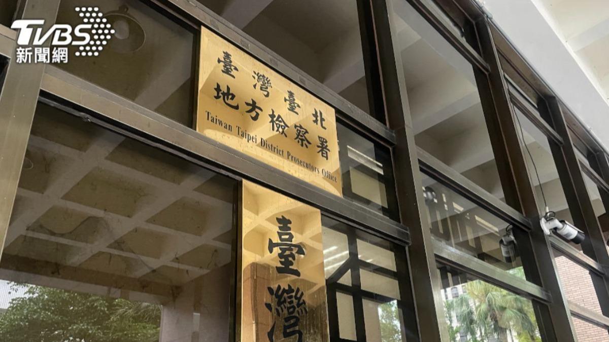 快訊/柯文哲重判17年!北檢「秉持客觀」4聲明:將提上訴