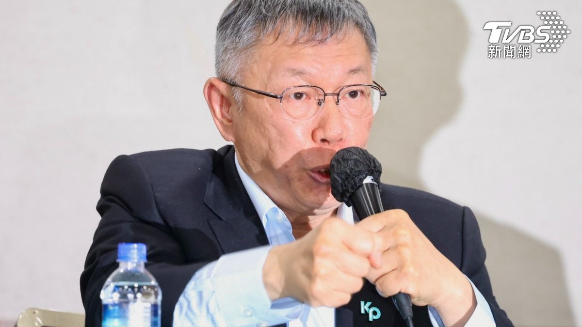 柯文哲宣判/柯文哲喊「絕對沒貪汙」 怒嗆賴清德:我不會屈服