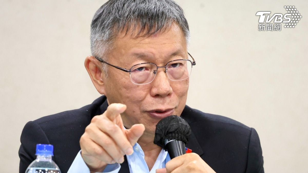 被問白營被中共滲透?柯文哲情緒失控怒吼:民進黨才是共匪