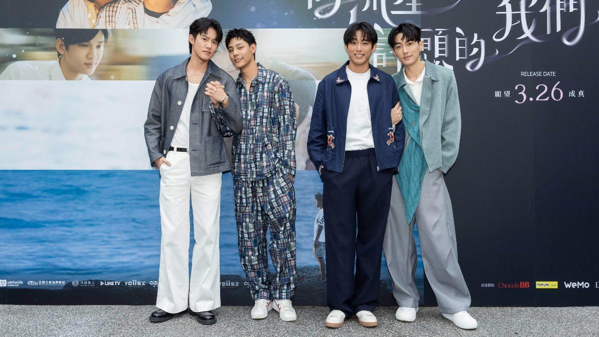 各務孝太激吻余杰恩「忘情伸舌頭」!初孟軒被爆敏感帶 甜讚鍾岳軒嘴唇很軟