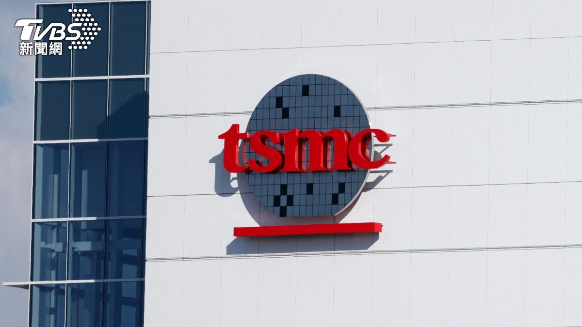 中東停火沒信心!台積電ADR重挫逾6% 美股四大指數全面收黑