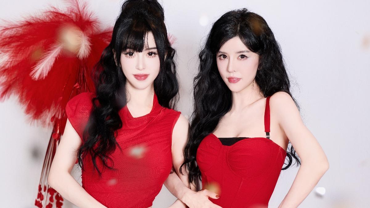 爆參戰《浪姐7》!BY2演唱會突取消 退費「竟收30%手續費」網傻眼