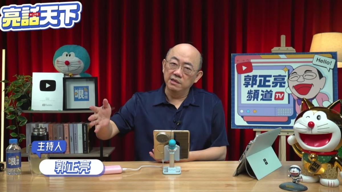 突「眼歪嘴斜」嚇壞網!郭正亮現身曝確診1病況:下週安排全身檢查