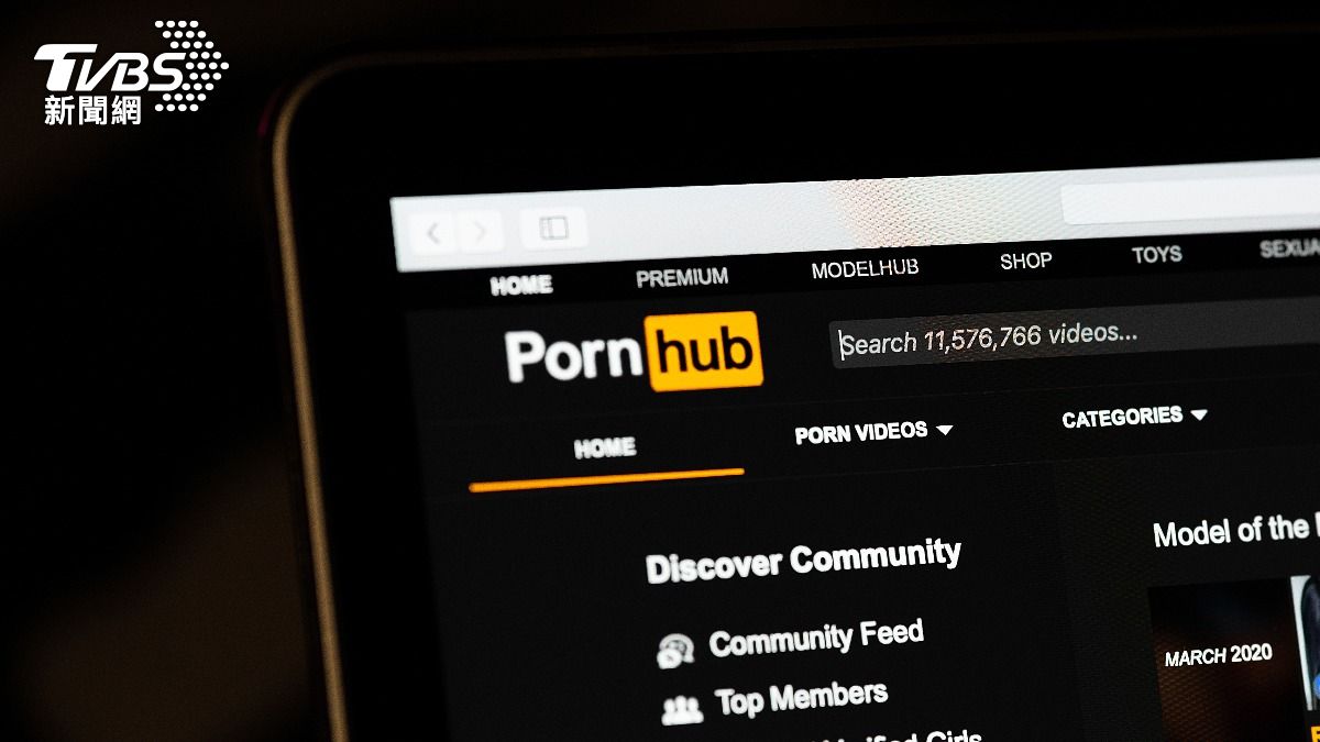 Pornhub等4成人網出事!未成年按「滿18」就能色色 恐面臨天價罰款