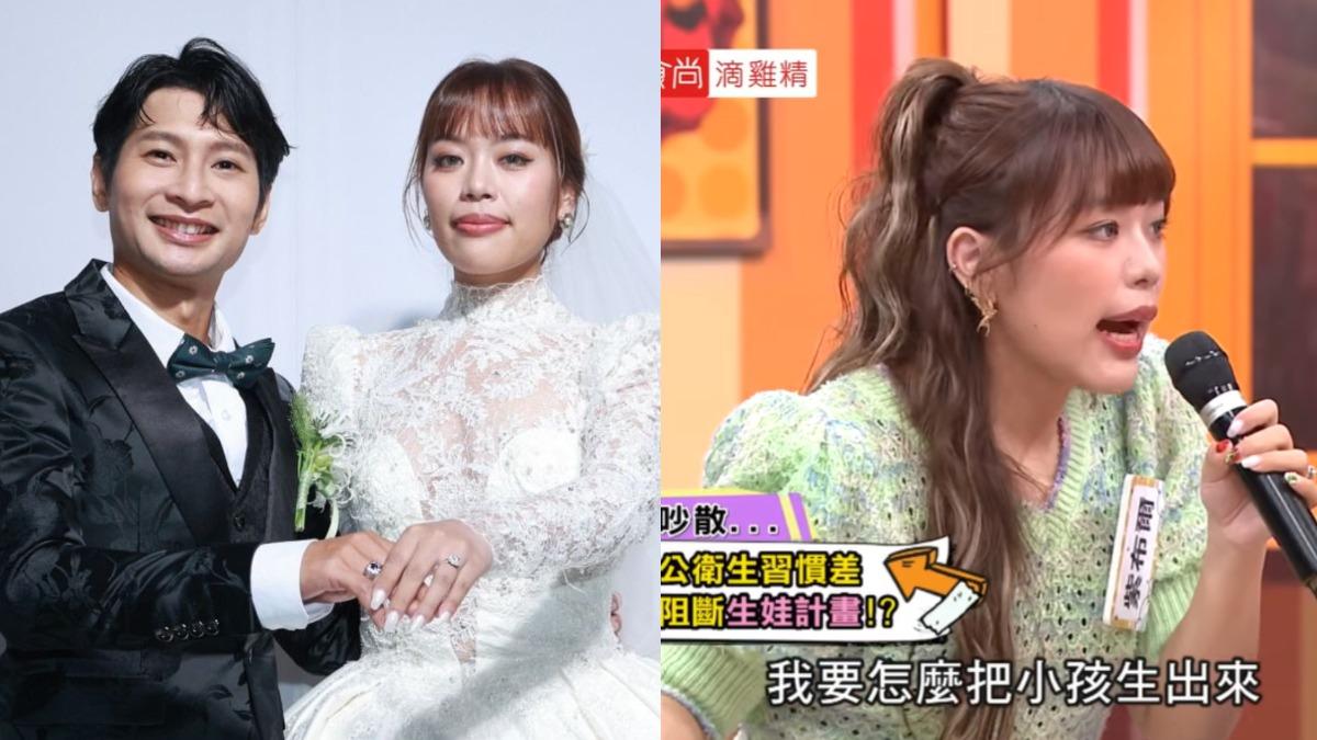 男星結婚不到1年!辣妻控他「不洗小頭」衛生差 性慾盡失不想生了