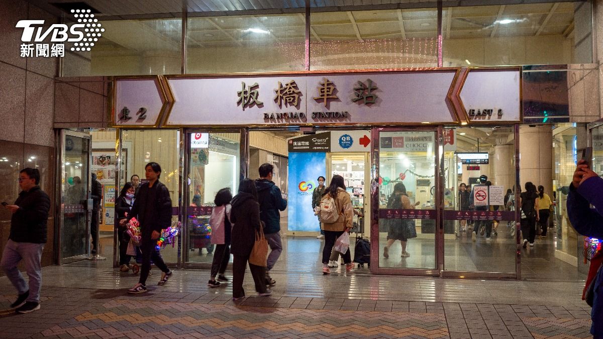 板橋車站攝狼!色男「由下往上」拍短裙妹 被抓包急和解